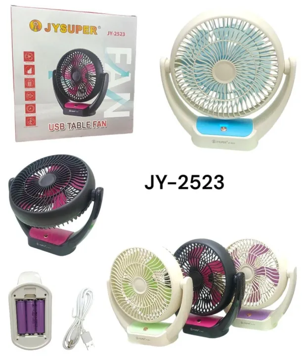 JY SUPER JY-2523 Rechargeable Table Fan - Image 3